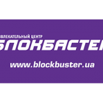 gallery/blokbaster